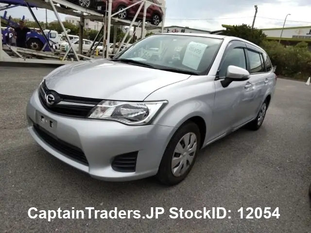 2014 Toyota Corolla Fielder Silver Sedan for sale, Japanese used car export - photo 1 of 13 | GULJI TRADERS