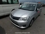 2014 Toyota Corolla Fielder Silver Sedan for sale, Japanese used car export - photo 3 of 13 | GULJI TRADERS