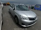 2014 Toyota Corolla Fielder Silver Sedan for sale, Japanese used car export - photo 4 of 13 | GULJI TRADERS