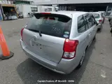 2014 Toyota Corolla Fielder Silver Sedan for sale, Japanese used car export - photo 10 of 13 | GULJI TRADERS