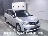 2014 Toyota Corolla Fielder Silver Sedan for sale, Japanese used car export - photo 1 of 26 | GULJI TRADERS