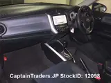 2014 Toyota Corolla Fielder Silver Sedan for sale, Japanese used car export - photo 5 of 26 | GULJI TRADERS