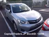 2014 Toyota Corolla Fielder Silver Sedan for sale, Japanese used car export - photo 11 of 26 | GULJI TRADERS