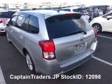 2014 Toyota Corolla Fielder Silver Sedan for sale, Japanese used car export - photo 13 of 26 | GULJI TRADERS