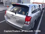 2014 Toyota Corolla Fielder Silver Sedan for sale, Japanese used car export - photo 14 of 26 | GULJI TRADERS