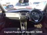 2014 Toyota Corolla Fielder Silver Sedan for sale, Japanese used car export - photo 18 of 26 | GULJI TRADERS
