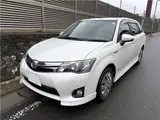 2014 Toyota Corolla Fielder ★1.5 Hybrid G ​​Aero Tourer WXB★ Backup Camera Pearl Van for sale, Japanese used car export - photo 1 of 32 | GULJI TRADERS