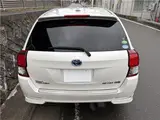 2014 Toyota Corolla Fielder ★1.5 Hybrid G ​​Aero Tourer WXB★ Backup Camera Pearl Van for sale, Japanese used car export - photo 6 of 32 | GULJI TRADERS