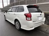 2014 Toyota Corolla Fielder ★1.5 Hybrid G ​​Aero Tourer WXB★ Backup Camera Pearl Van for sale, Japanese used car export - photo 7 of 32 | GULJI TRADERS