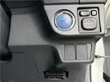 2014 Toyota Corolla Fielder ★1.5 Hybrid G ​​Aero Tourer WXB★ Backup Camera Pearl Van for sale, Japanese used car export - photo 20 of 32 | GULJI TRADERS