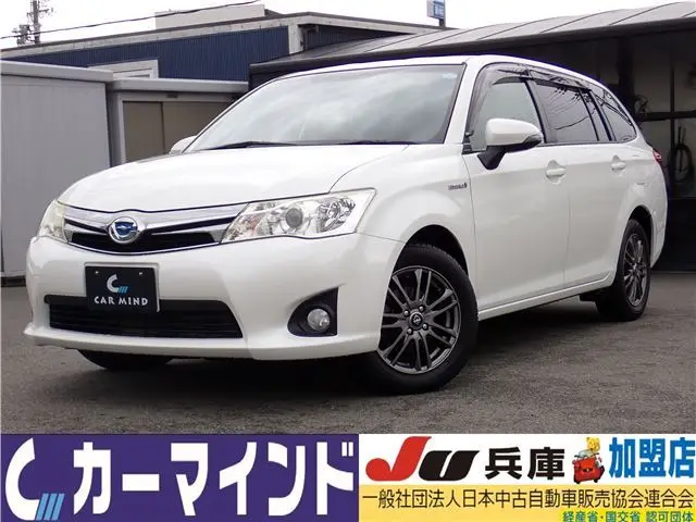 2014 Toyota Corolla Fielder Hybrid G Seat Heater P Start HID Genuine Full-Seg Navigation - photo 1 2014 Toyota Corolla Fielder Hybrid G Seat Heater P Start HID Genuine Full-Seg Navigation Pearl Van for sale, Japanese used car export - photo 1 of 42 | GULJI TRADERS