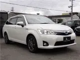 2014 Toyota Corolla Fielder Hybrid G ​​Seat Heater P Start HID Genuine Full-Seg Navigation Pearl Van for sale, Japanese used car export - photo 6 of 42 | GULJI TRADERS