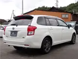 2014 Toyota Corolla Fielder Hybrid G ​​Seat Heater P Start HID Genuine Full-Seg Navigation Pearl Van for sale, Japanese used car export - photo 8 of 42 | GULJI TRADERS