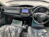 2014 Toyota Corolla Fielder Hybrid G Sedan for sale, Japanese used car export - photo 3 of 39 | GULJI TRADERS