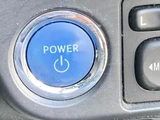 2014 Toyota Corolla Fielder Hybrid G Sedan for sale, Japanese used car export - photo 27 of 39 | GULJI TRADERS