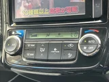 2014 Toyota Corolla Fielder Hybrid G Sedan for sale, Japanese used car export - photo 35 of 39 | GULJI TRADERS