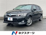 2014 Toyota Corolla Fielder Hybrid G Sedan for sale, Japanese used car export - photo 4 of 30 | GULJI TRADERS