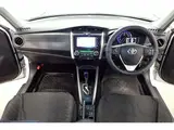 2014 Toyota Corolla Fielder Hybrid G, genuine navigation system, TV, and backup monitor. Pearl Van for sale, Japanese used car export - photo 3 of 30 | GULJI TRADERS