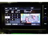 2014 Toyota Corolla Fielder Hybrid G, genuine navigation system, TV, and backup monitor. Pearl Van for sale, Japanese used car export - photo 24 of 30 | GULJI TRADERS
