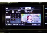 2014 Toyota Corolla Fielder Hybrid G, genuine navigation system, TV, and backup monitor. Pearl Van for sale, Japanese used car export - photo 25 of 30 | GULJI TRADERS