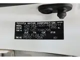 2014 Toyota Corolla Fielder Hybrid G, genuine navigation system, TV, and backup monitor. Pearl Van for sale, Japanese used car export - photo 30 of 30 | GULJI TRADERS