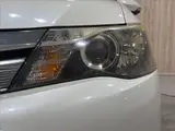 2014 Toyota Corolla Fielder Special Hybrid G ​​Aero Tourer Double B-B Pearl Van for sale, Japanese used car export - photo 22 of 50 | GULJI TRADERS
