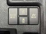 2014 Toyota Corolla Fielder Special Hybrid G ​​Aero Tourer Double B-B Pearl Van for sale, Japanese used car export - photo 44 of 50 | GULJI TRADERS