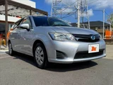 2014 Toyota Corolla Fielder Hybrid Sedan for sale, Japanese used car export - photo 8 of 42 | GULJI TRADERS