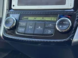 2014 Toyota Corolla Fielder Hybrid Sedan for sale, Japanese used car export - photo 23 of 42 | GULJI TRADERS