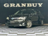 2014 Toyota Corolla Fielder Hybrid G Sedan for sale, Japanese used car export - photo 1 of 80 | GULJI TRADERS