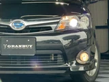 2014 Toyota Corolla Fielder Hybrid G Sedan for sale, Japanese used car export - photo 19 of 80 | GULJI TRADERS