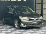 2014 Toyota Corolla Fielder Hybrid G Sedan for sale, Japanese used car export - photo 26 of 80 | GULJI TRADERS