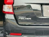 2014 Toyota Corolla Fielder Hybrid G Sedan for sale, Japanese used car export - photo 33 of 80 | GULJI TRADERS