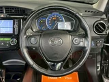 2014 Toyota Corolla Fielder Hybrid G Sedan for sale, Japanese used car export - photo 48 of 80 | GULJI TRADERS