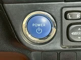 2014 Toyota Corolla Fielder Hybrid G Sedan for sale, Japanese used car export - photo 54 of 80 | GULJI TRADERS