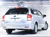 2014 Toyota Corolla Fielder 1.5 Hybrid G Sedan for sale, Japanese used car export - photo 2 of 69 | GULJI TRADERS