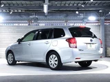 2014 Toyota Corolla Fielder 1.5 Hybrid G Sedan for sale, Japanese used car export - photo 14 of 69 | GULJI TRADERS