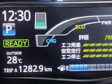2014 Toyota Corolla Fielder 1.5 Hybrid G Sedan for sale, Japanese used car export - photo 21 of 69 | GULJI TRADERS