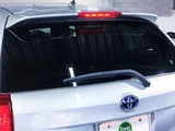 2014 Toyota Corolla Fielder 1.5 Hybrid G Sedan for sale, Japanese used car export - photo 59 of 69 | GULJI TRADERS