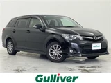 2014 Toyota Corolla Fielder 1.5G Sedan for sale, Japanese used car export - photo 1 of 23 | GULJI TRADERS