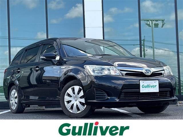 2014 Toyota Corolla Fielder Hybrid G Sedan for sale, Japanese used car export - photo 1 of 24 | GULJI TRADERS