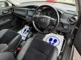 2014 Toyota Corolla Fielder Hybrid G ​​Aero Tourer Double WB Black Van for sale, Japanese used car export - photo 3 of 10 | GULJI TRADERS