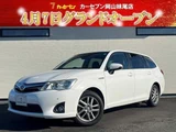 2014 Toyota Corolla Fielder Hybrid G Sedan for sale, Japanese used car export - photo 1 of 10 | GULJI TRADERS