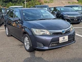 2014 Toyota Corolla Fielder 1.5 HYBRID G Sedan for sale, Japanese used car export - photo 5 of 30 | GULJI TRADERS