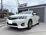2014 Toyota Corolla Fielder 1.5 Hybrid G ​​Aero Tourer W×B Pearl Van for sale, Japanese used car export - photo 2 of 50 | GULJI TRADERS