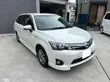 2014 Toyota Corolla Fielder 1.5 Hybrid G ​​Aero Tourer W×B Pearl Van for sale, Japanese used car export - photo 6 of 50 | GULJI TRADERS