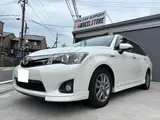 2014 Toyota Corolla Fielder 1.5 Hybrid G ​​Aero Tourer W×B Pearl Van for sale, Japanese used car export - photo 7 of 50 | GULJI TRADERS