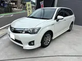2014 Toyota Corolla Fielder 1.5 Hybrid G ​​Aero Tourer W×B Pearl Van for sale, Japanese used car export - photo 8 of 50 | GULJI TRADERS