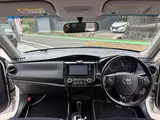 2014 Toyota Corolla Fielder 1.5 Hybrid G ​​Aero Tourer W×B Pearl Van for sale, Japanese used car export - photo 28 of 50 | GULJI TRADERS