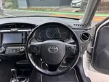 2014 Toyota Corolla Fielder 1.5 Hybrid G ​​Aero Tourer W×B Pearl Van for sale, Japanese used car export - photo 29 of 50 | GULJI TRADERS